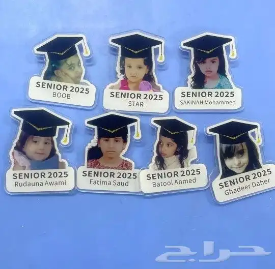 هدايا بروشات تخرج 2025 7