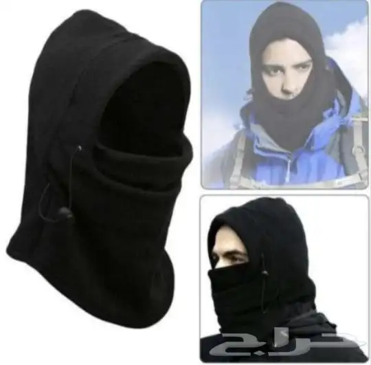 قناع الرأس مع قرب الشتاء والتخييم وطلعات البر وعندنا 0