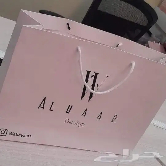 طباعه اكياس طباعه بوكسات طباعه أكواب ختم كروت ستكر مطبعه 0