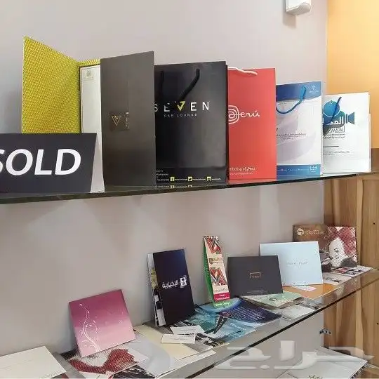 طباعه اكياس طباعه بوكسات طباعه أكواب ختم كروت ستكر مطبعه 2