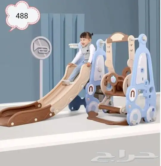 العاب مراجيح وزحاليق 8