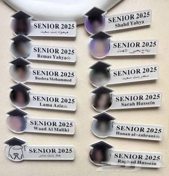 هدايا بروشات تخرج 2025 12