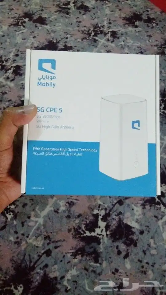 عروض موبايل وزين 5G 0