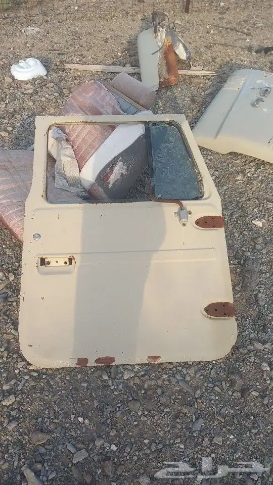 قطع جيب قديم 0