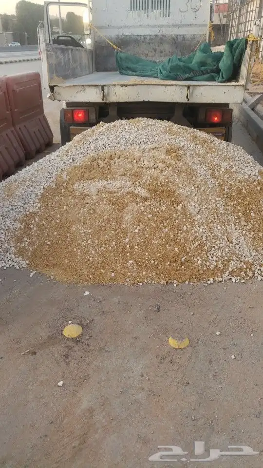 مؤسسه طموح الاساس لمواد البناء 4