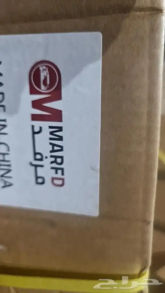 كرسي مكينه وقير جيلي كولراي 0