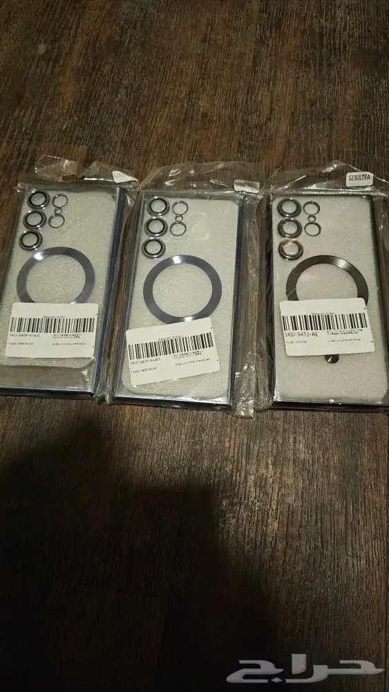 كفر سامسونج الترا 23 1