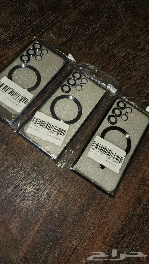 كفر سامسونج الترا 23 0