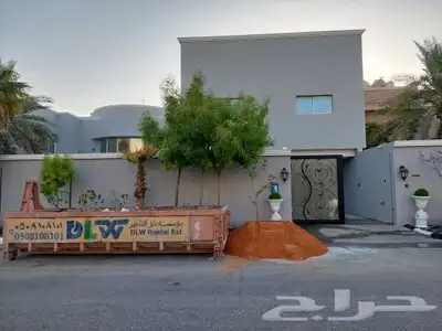 مزرع 9