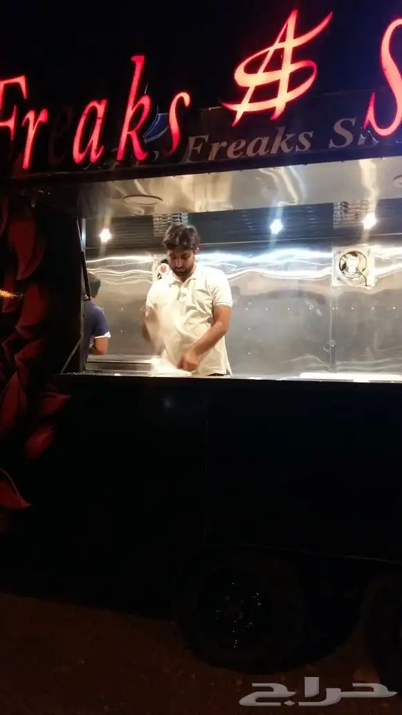 البيع فود ترك مساح طول 4م عرض 2م ..الرياض 5
