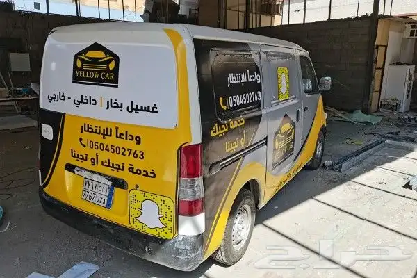 مطبوعات طباعة ستكر واجهات استكر سيارة ستيكر رول استكرات 11