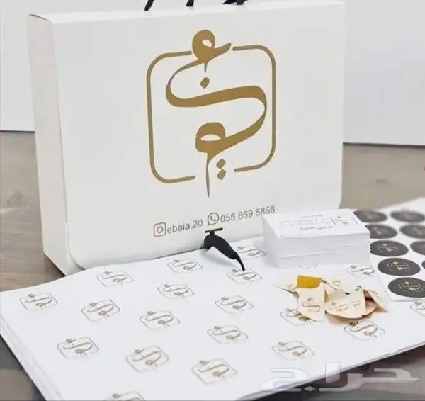 مطبوعات_طباعه 21
