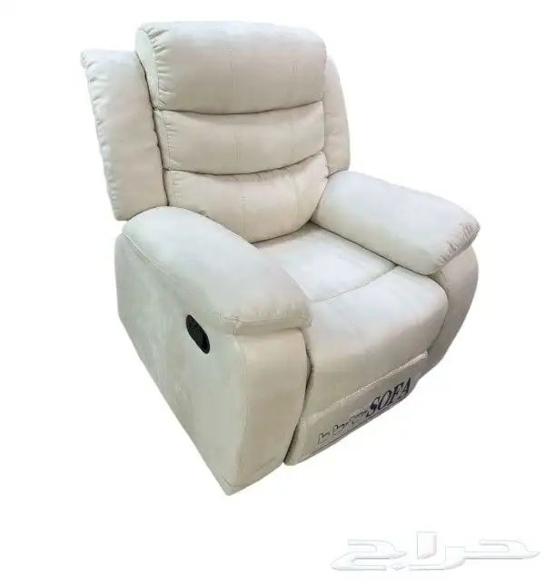 كراسي استرخاء دوار 2