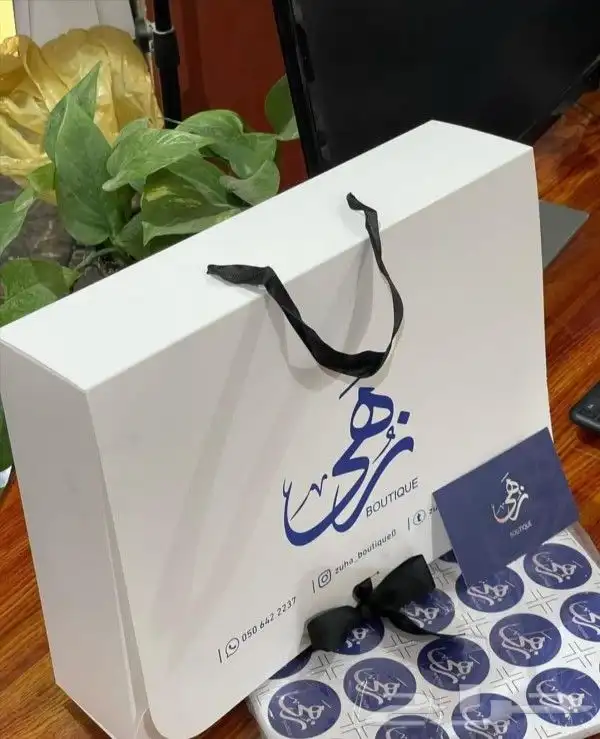 مطبوعات_طباعه 20