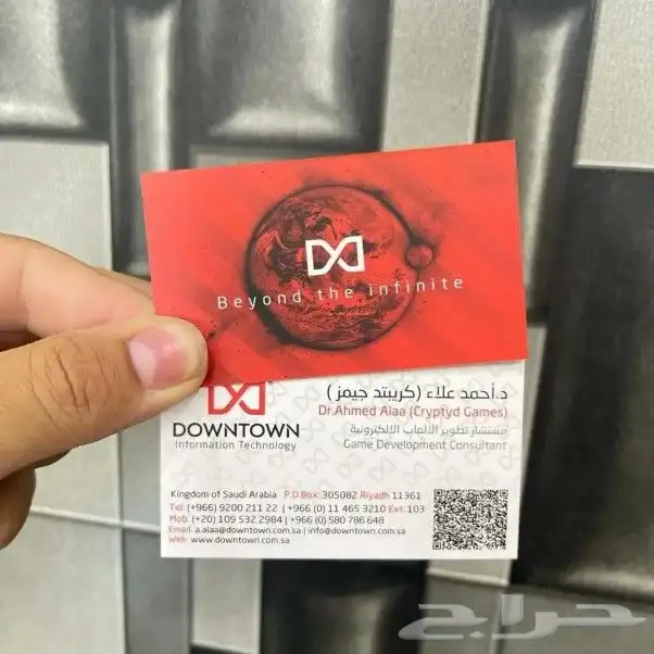 مطبوعات طباعة كرت فاتورة استكر بوكس ليبل أكواب أكياس 9