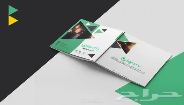 مطبوعات_طباعه 6