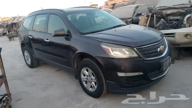 ترافيرس 2015 1