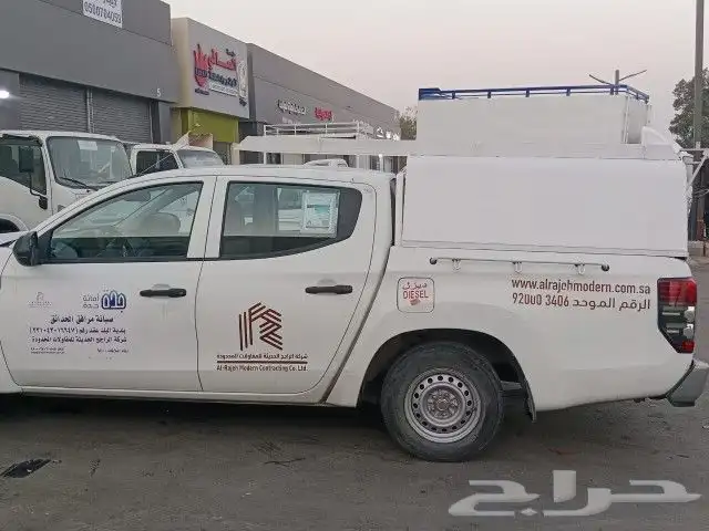 ورشه الأمل اللحداده العامه 0