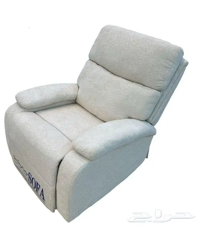 كراسي استرخاء 8