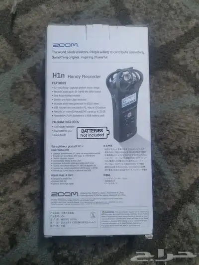 Zoom H1n Handy Recorder Professional Stereo Recording 1