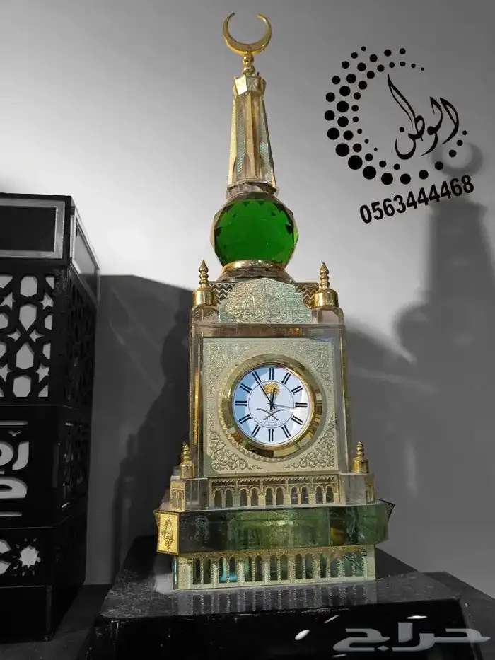 وكاله الوطن الذهبي للدعايه والاعلان والطباعه حي الرصيفه خلف 3