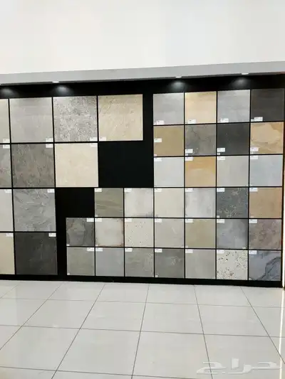 الحسنية سيراميك بورسلان ورخام 12