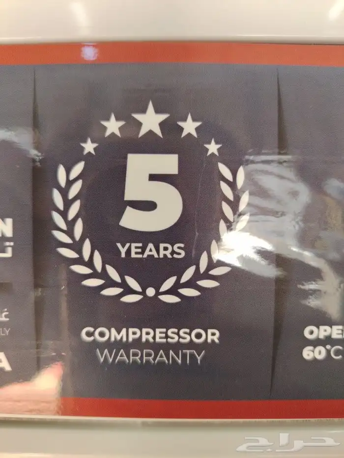 مكيف شباك اوفال مصنع هاير 18_24 3