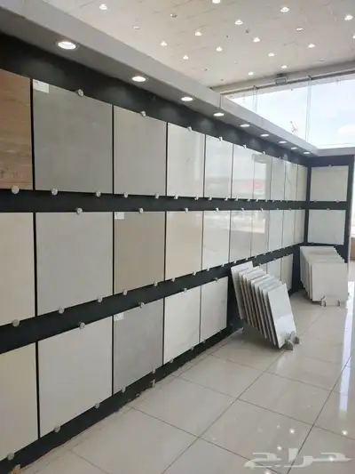 الحسنية سيراميك بورسلان ورخام 17