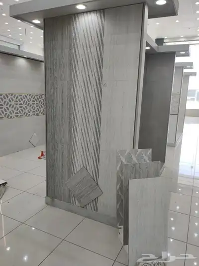 الحسنية سيراميك بورسلان ورخام 15