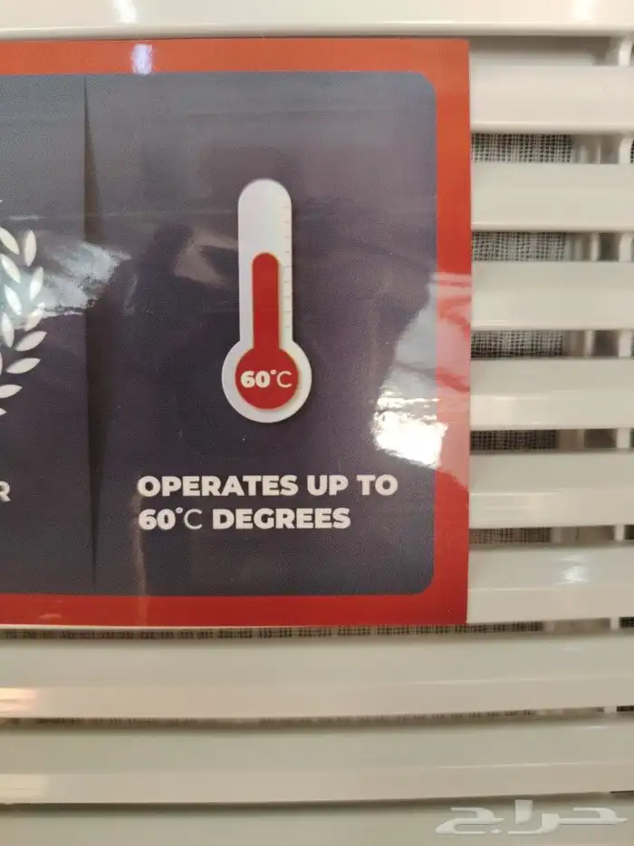 مكيف شباك اوفال مصنع هاير 18_24 1