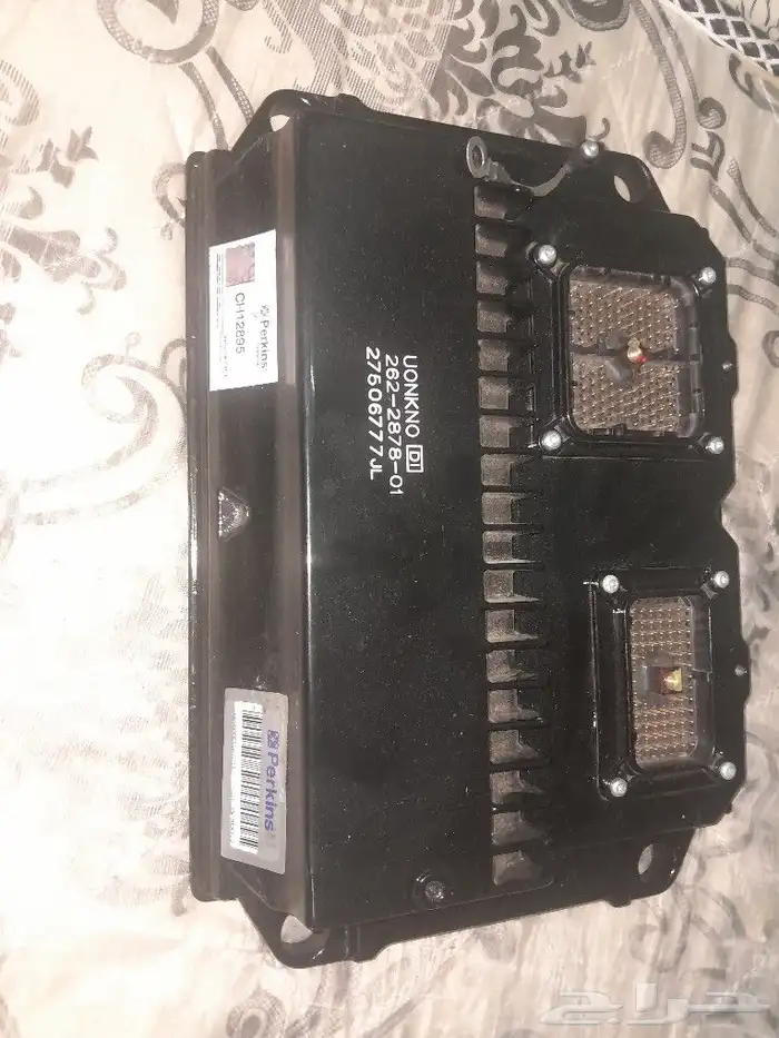 perkin 2500 ECM ECU electronic control module  computer 262- 3