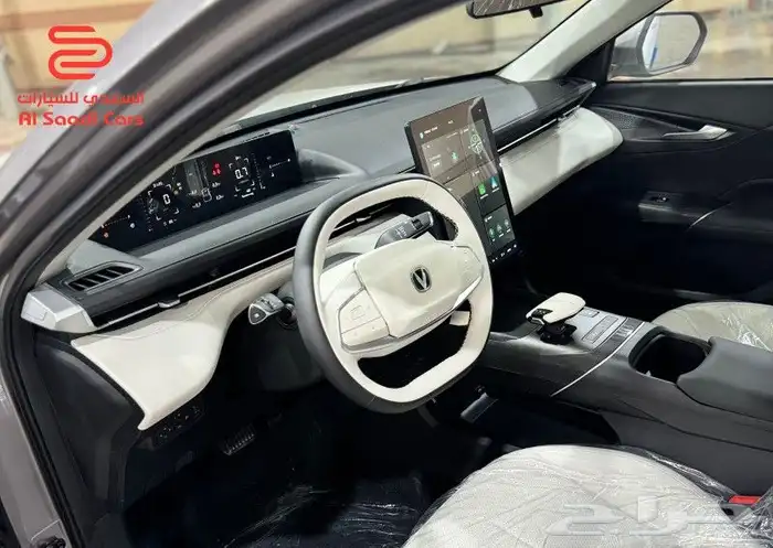 شانجان ايدو بلس 2025 نص فل 3