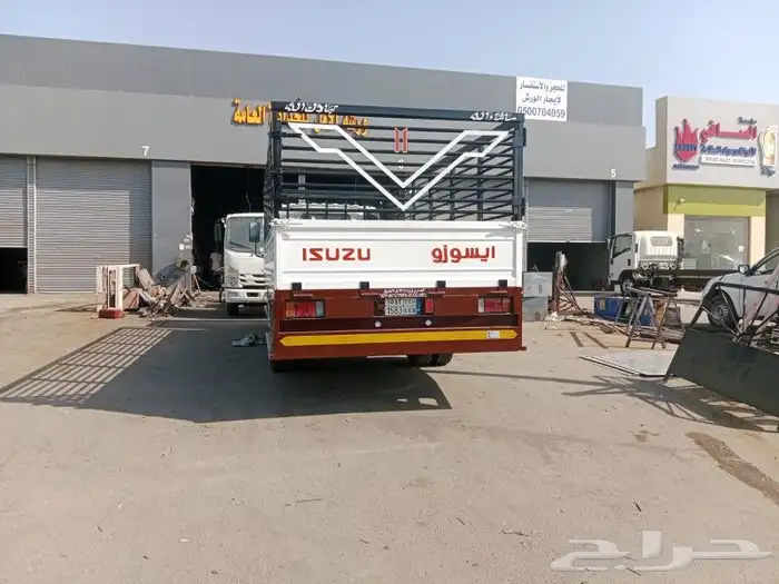 ورشه الأمل اللحداده العامه 18