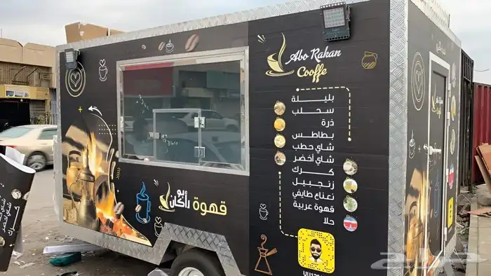 مطبوعات طباعة ستكر واجهات استكر سيارة ستيكر رول استكرات 20