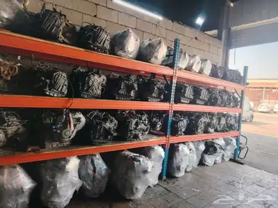 جربوكسات اتوماتيك 5