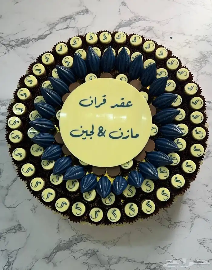 شوكلت بلجيكي 0