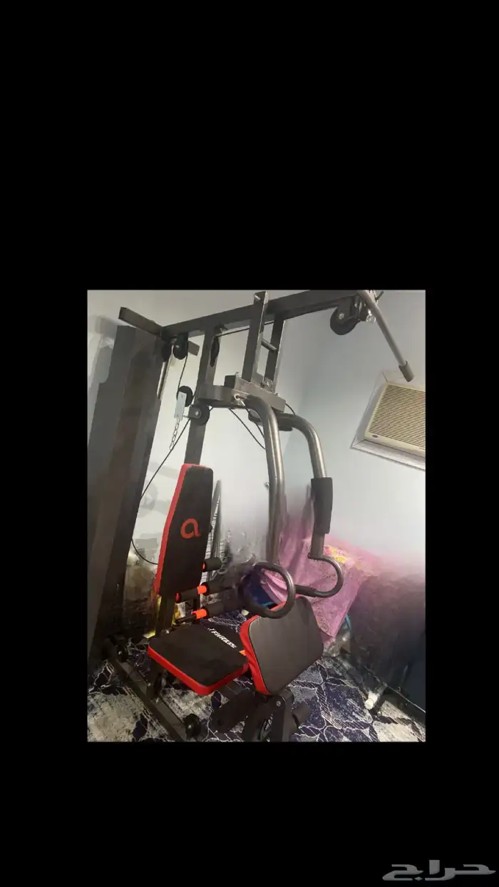 جهاز رياضي 2