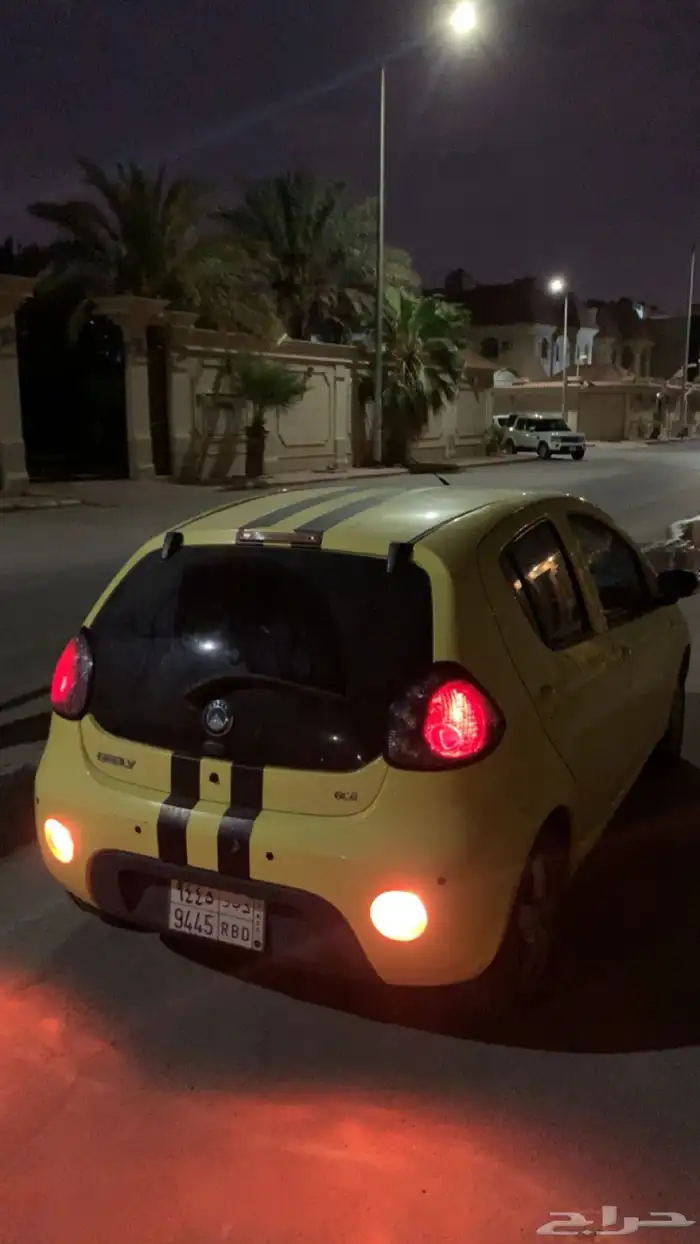 جلي باندا 2015 2