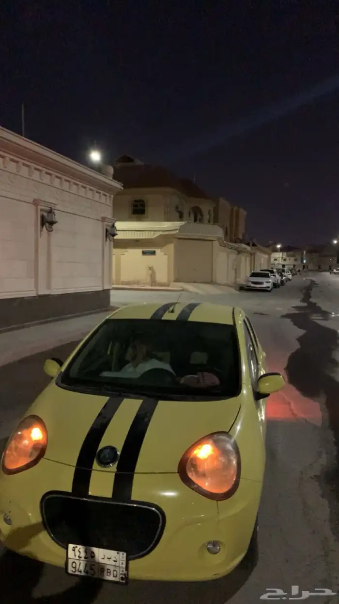 جلي باندا 2015 1