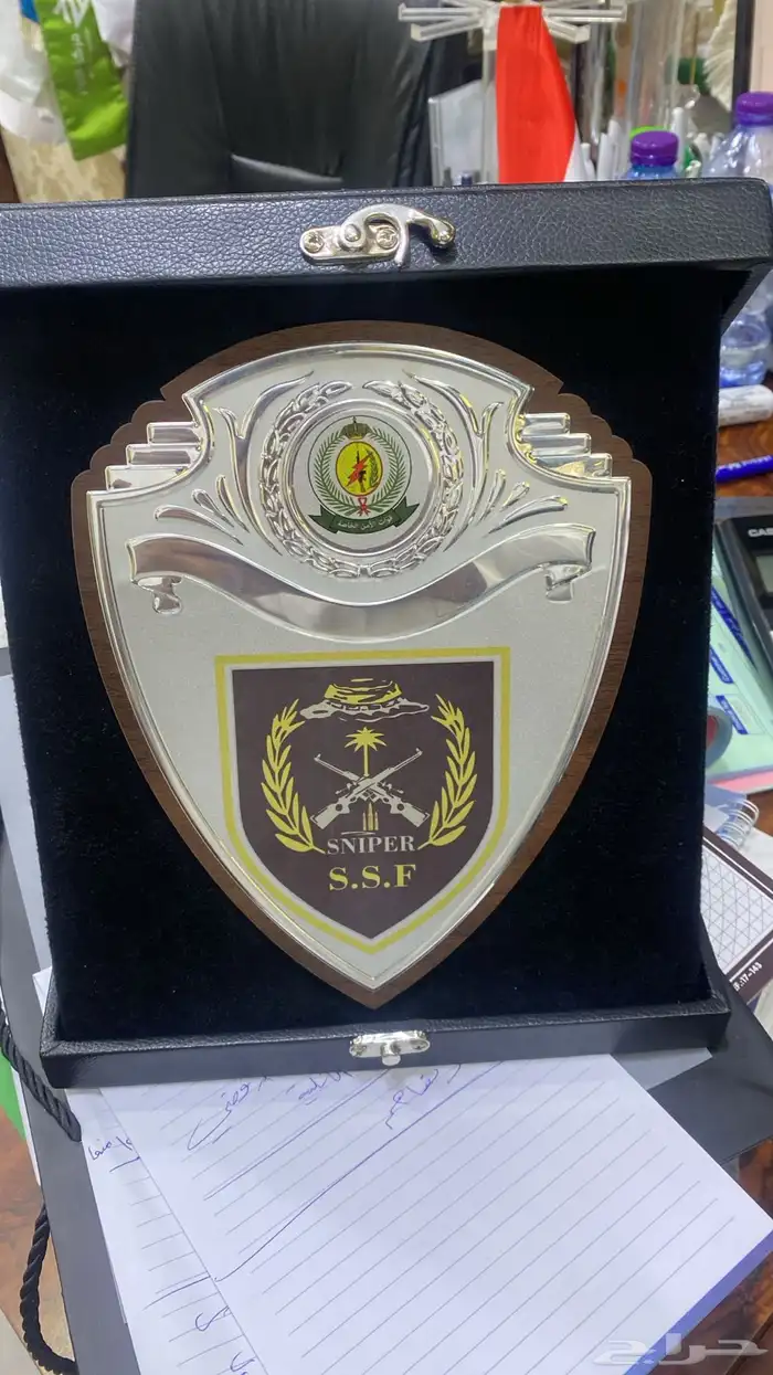 طباعة دروع ذكارية 12