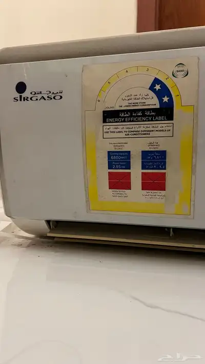 مكيف سرجاسو 32 الف وحدة 0