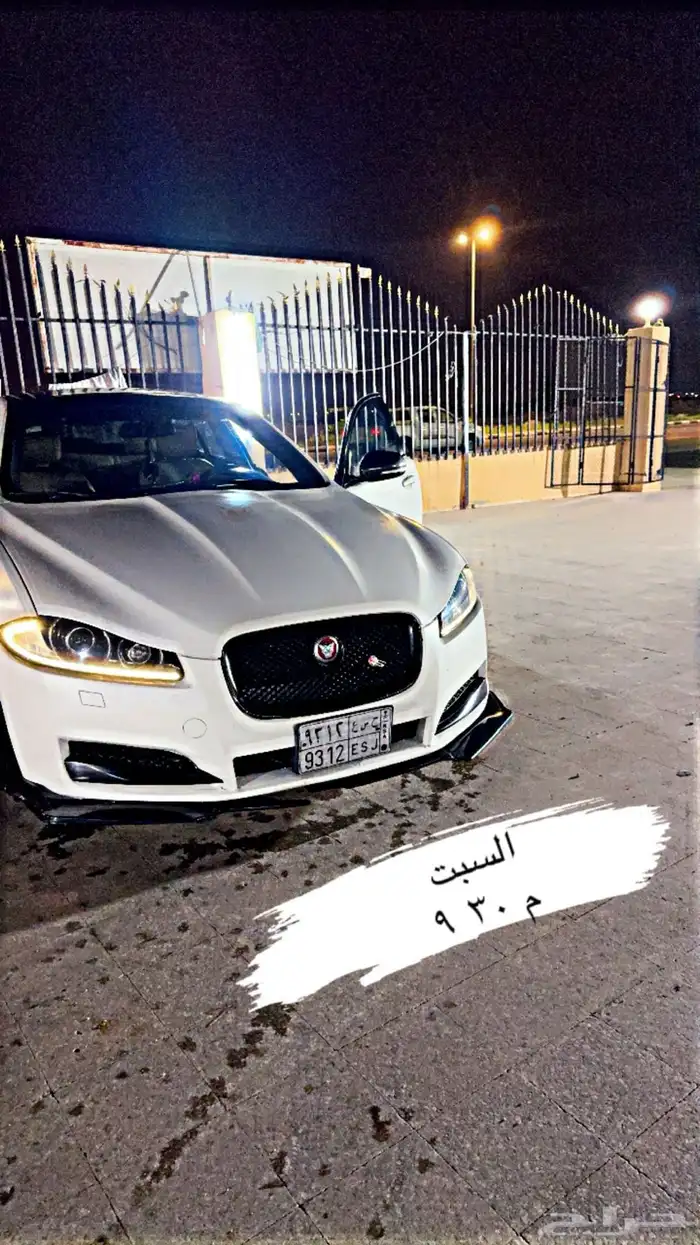 الطآيف 1
