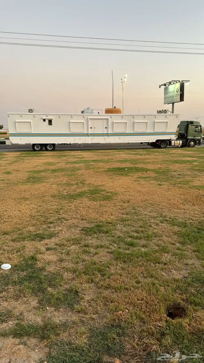 راس ل سحب الغرف وجميع المقطورات داخل المملكه 2