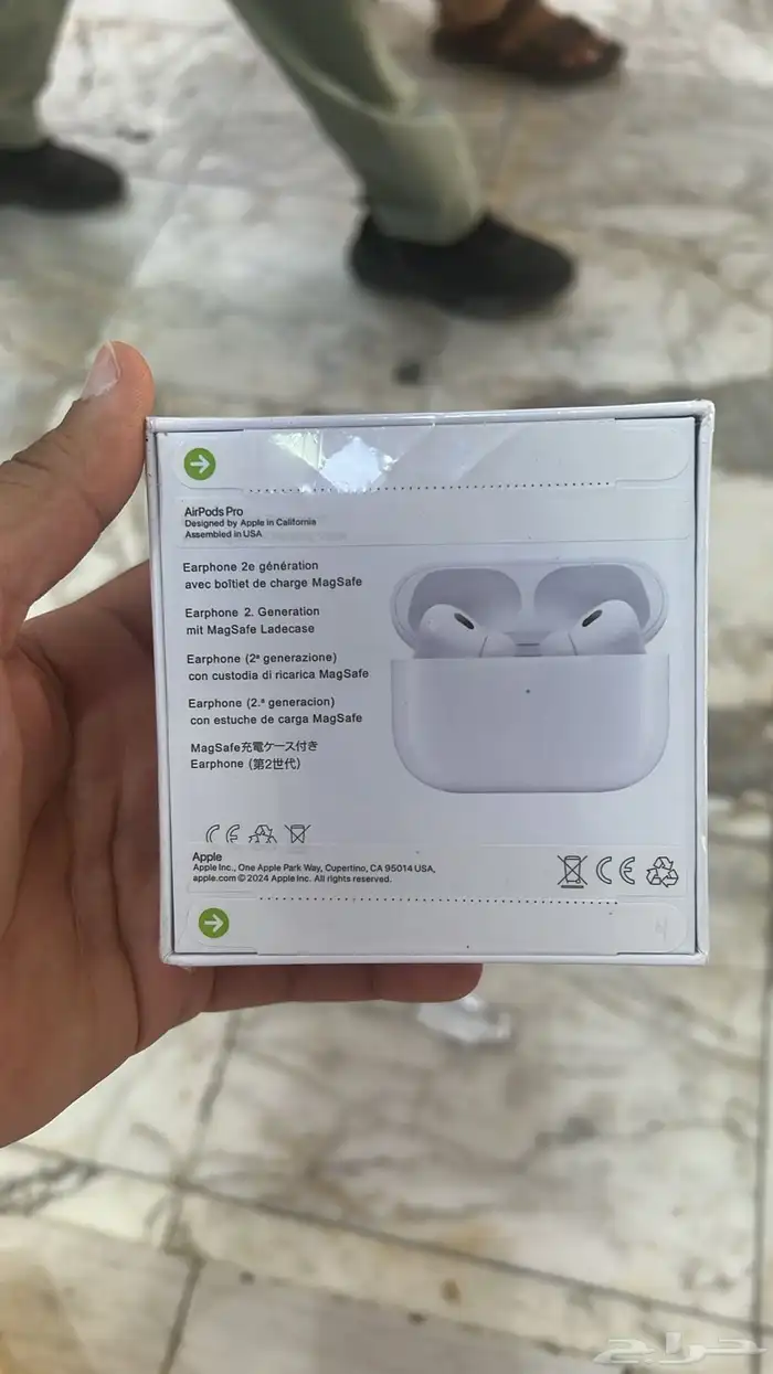 شبية سماعة ايربودز Airpods pro2 2