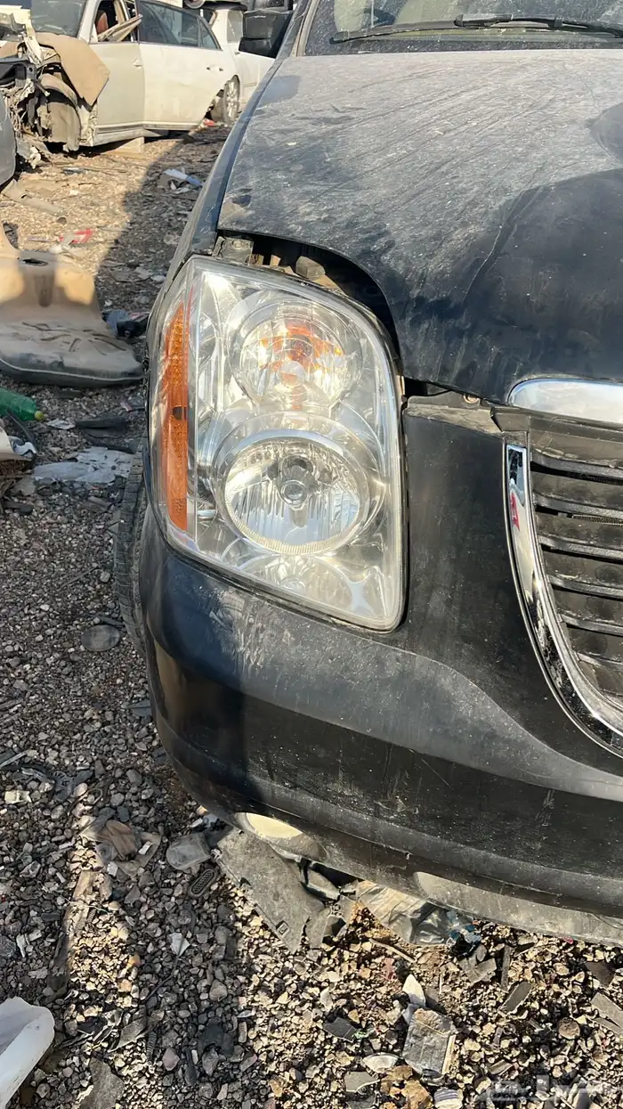 جمس 14