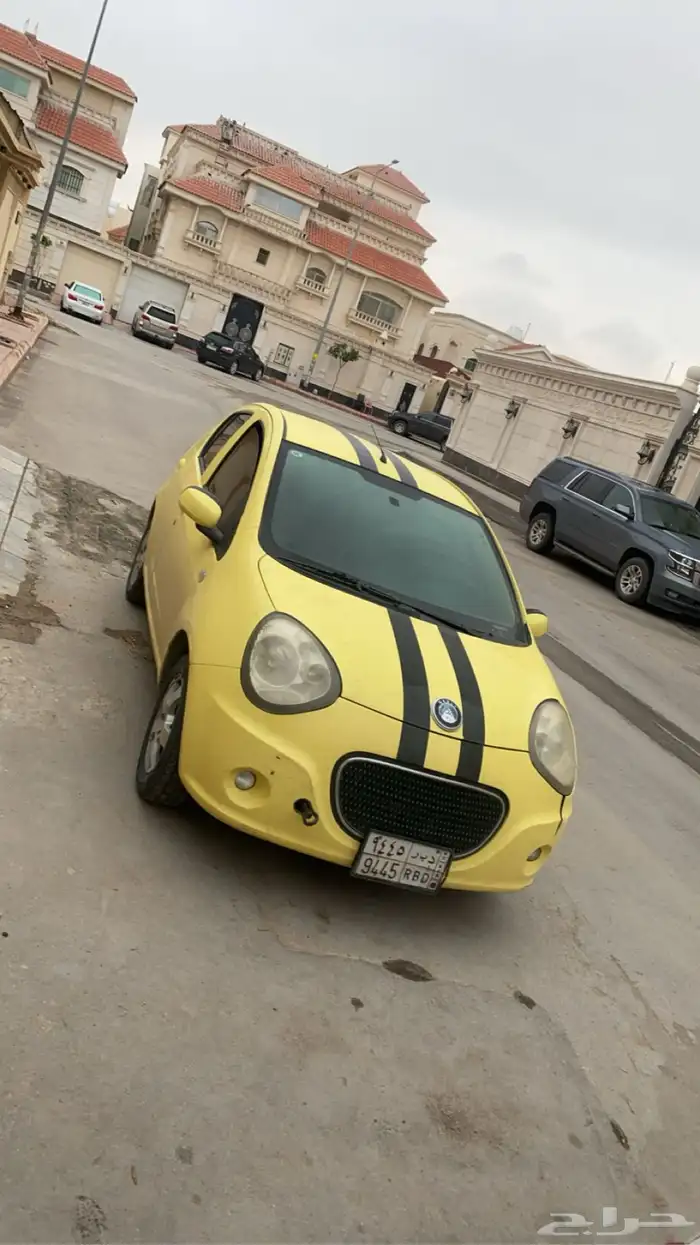 جلي باندا 2015 0