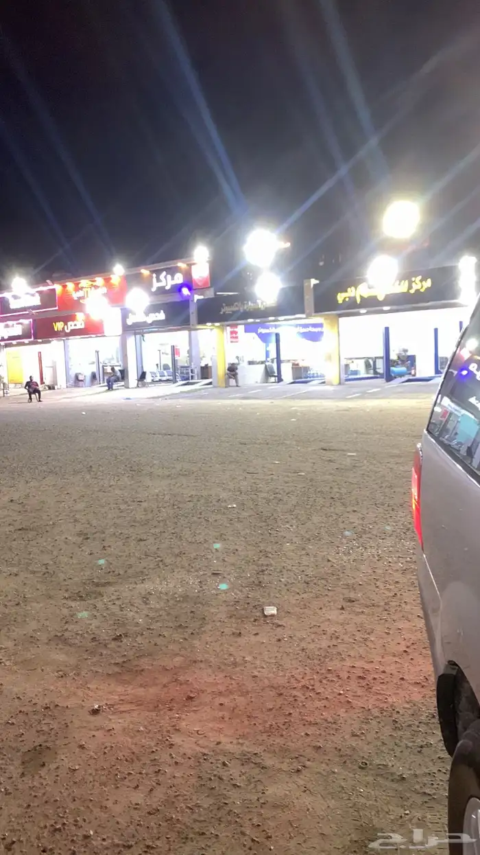 فحص سيارات بالشرقية 0