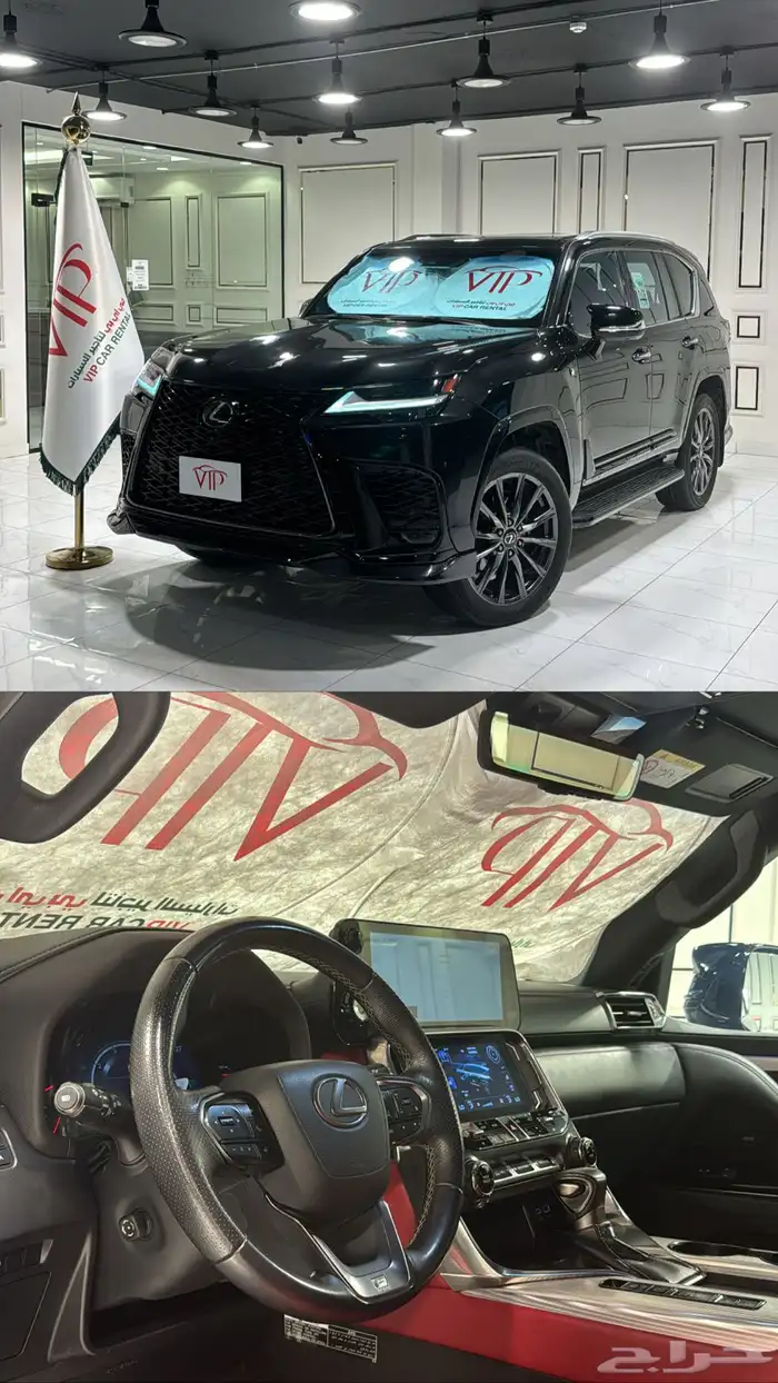 تأجير سيارات فارهه وتوصيل للمطار 1