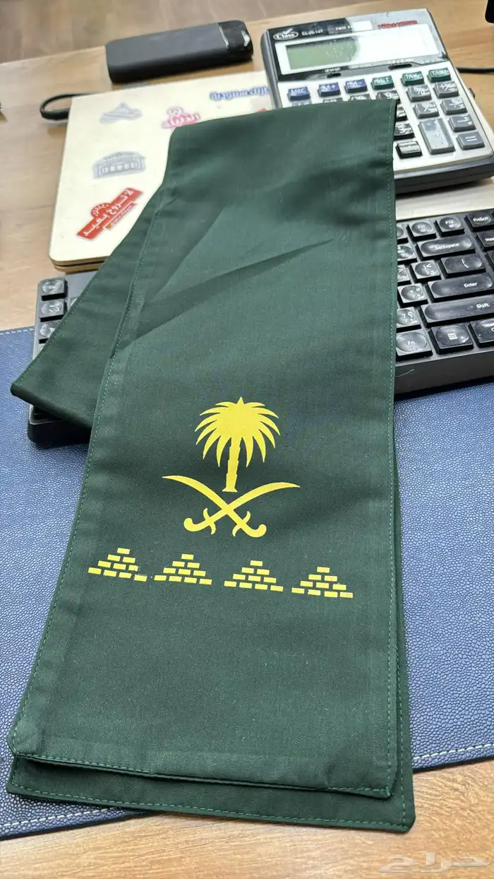 زي موحد يونيفورم 17
