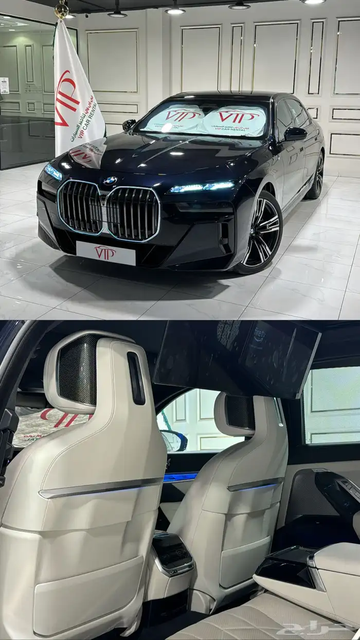 تأجير سيارات فارهه وتوصيل للمطار 2